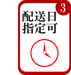 �����������������եȡ��µ������롦���渵