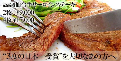 �ǹ����������������󥹥ơ��������եȤ䤪�渵���������