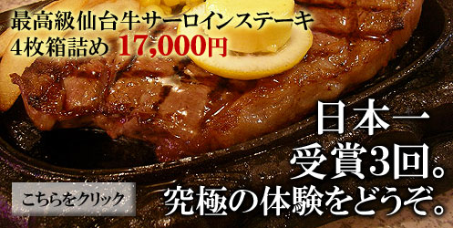 �ǹ������������������󥹥ơ���4��Ȣ�ͤ�