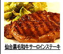 ��������µ����������󥹥ơ���