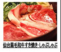 ��������µ������Ƥ�����֤����