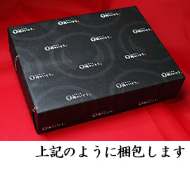 包装イメージ