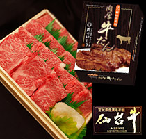 焼肉用カルビ600g(4人前)+肉厚牛たん500g(3〜4人前)